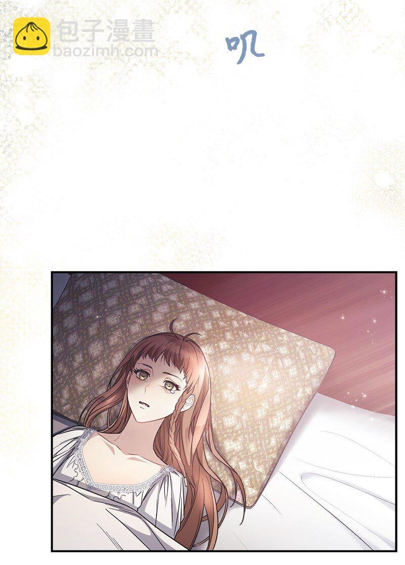 05 立规矩