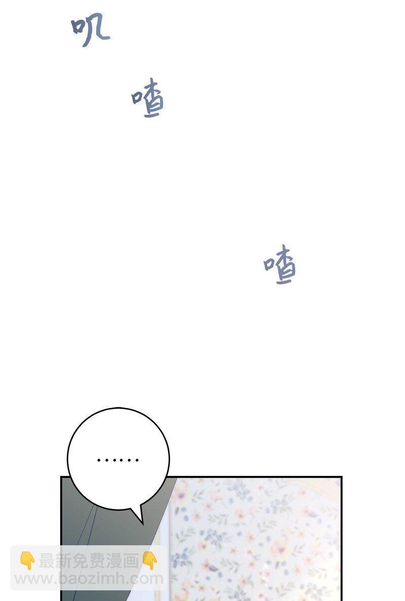 05 立规矩