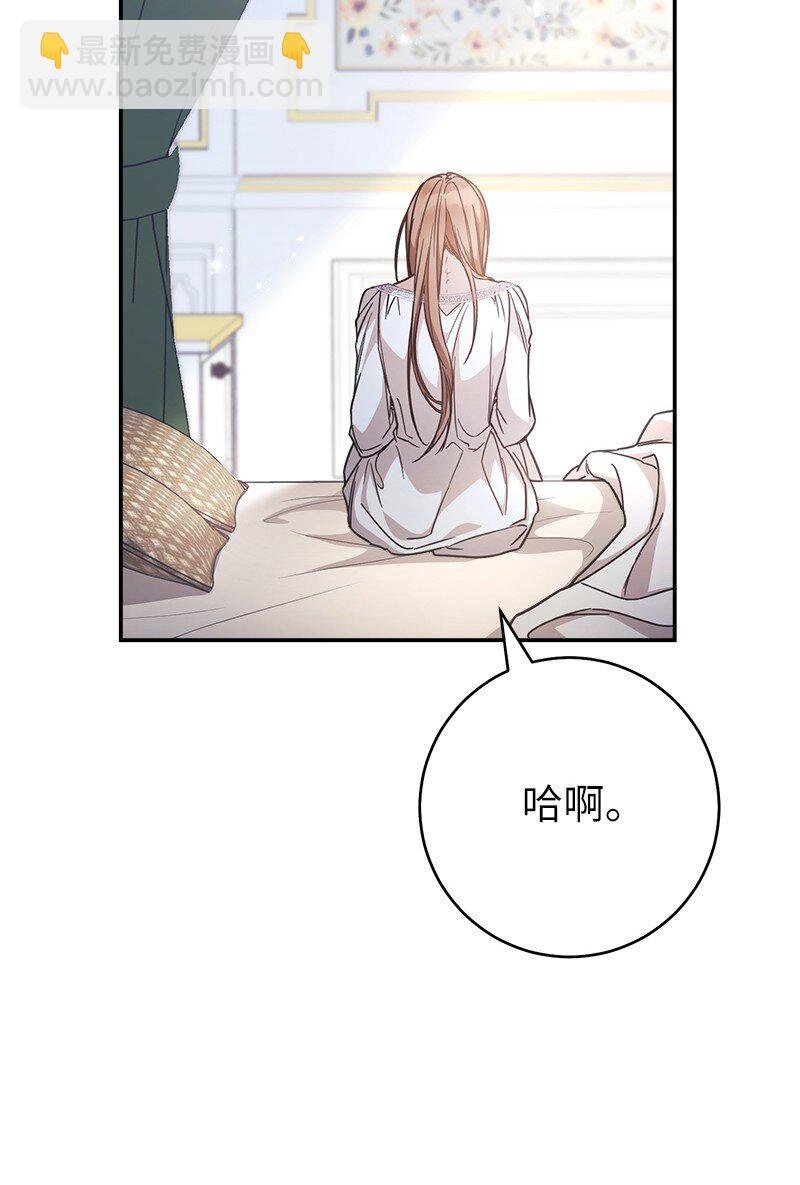 05 立规矩