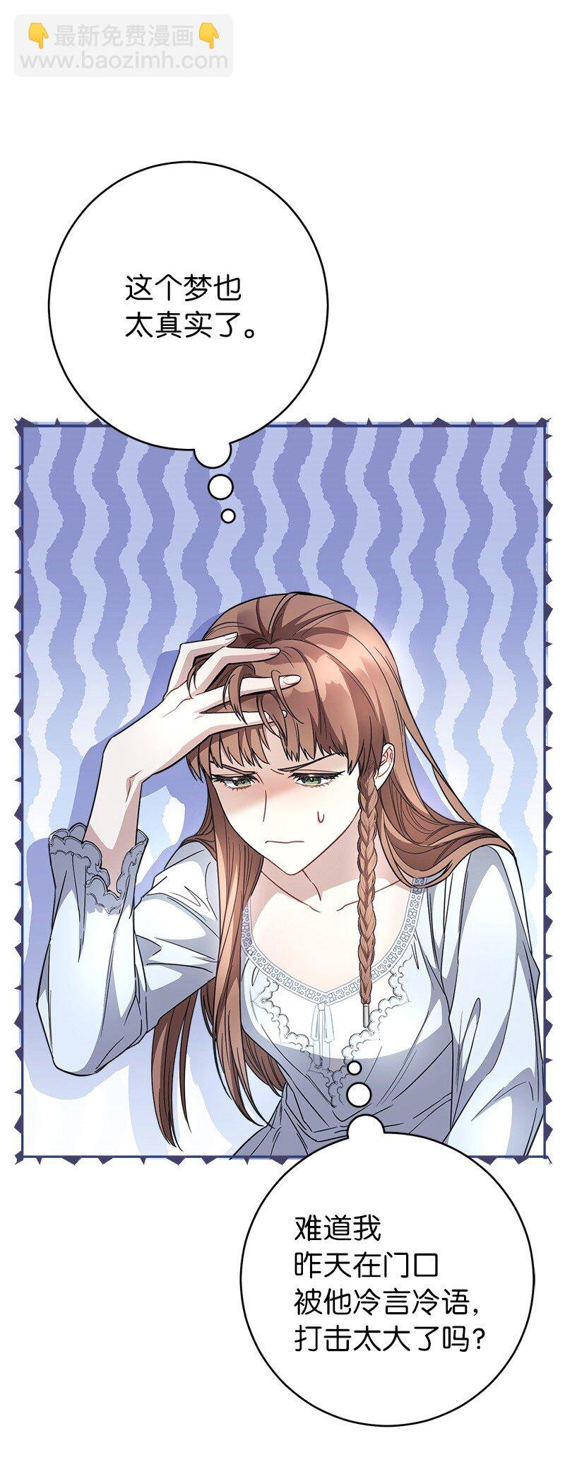 05 立规矩