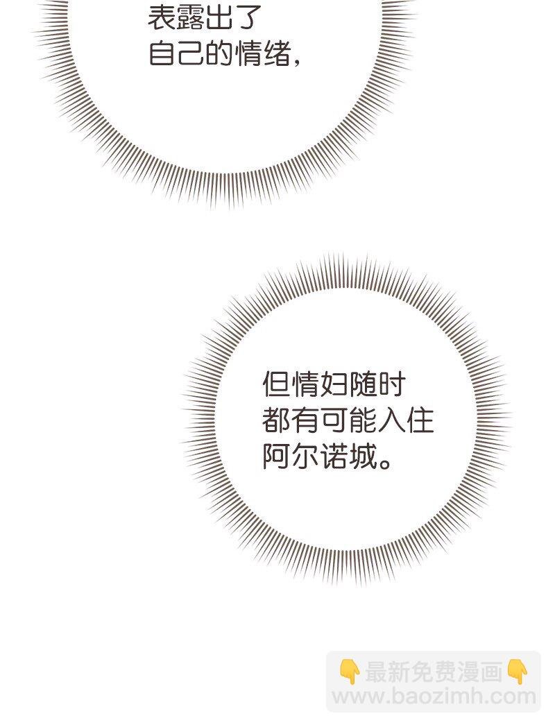 05 立规矩