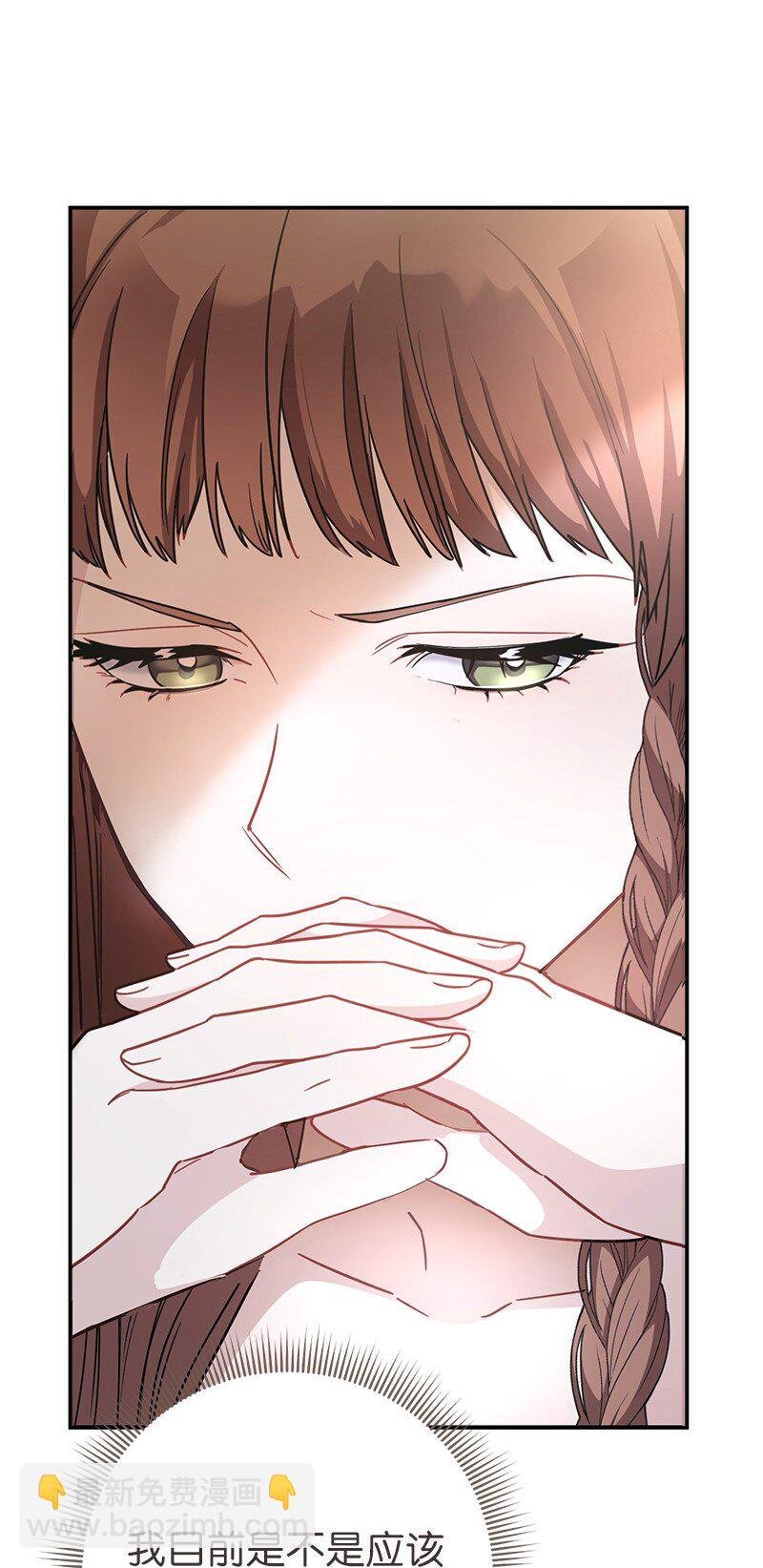 05 立规矩