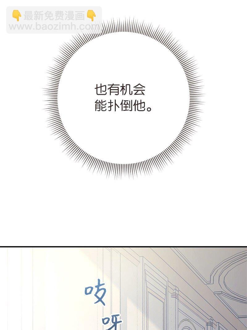 05 立规矩