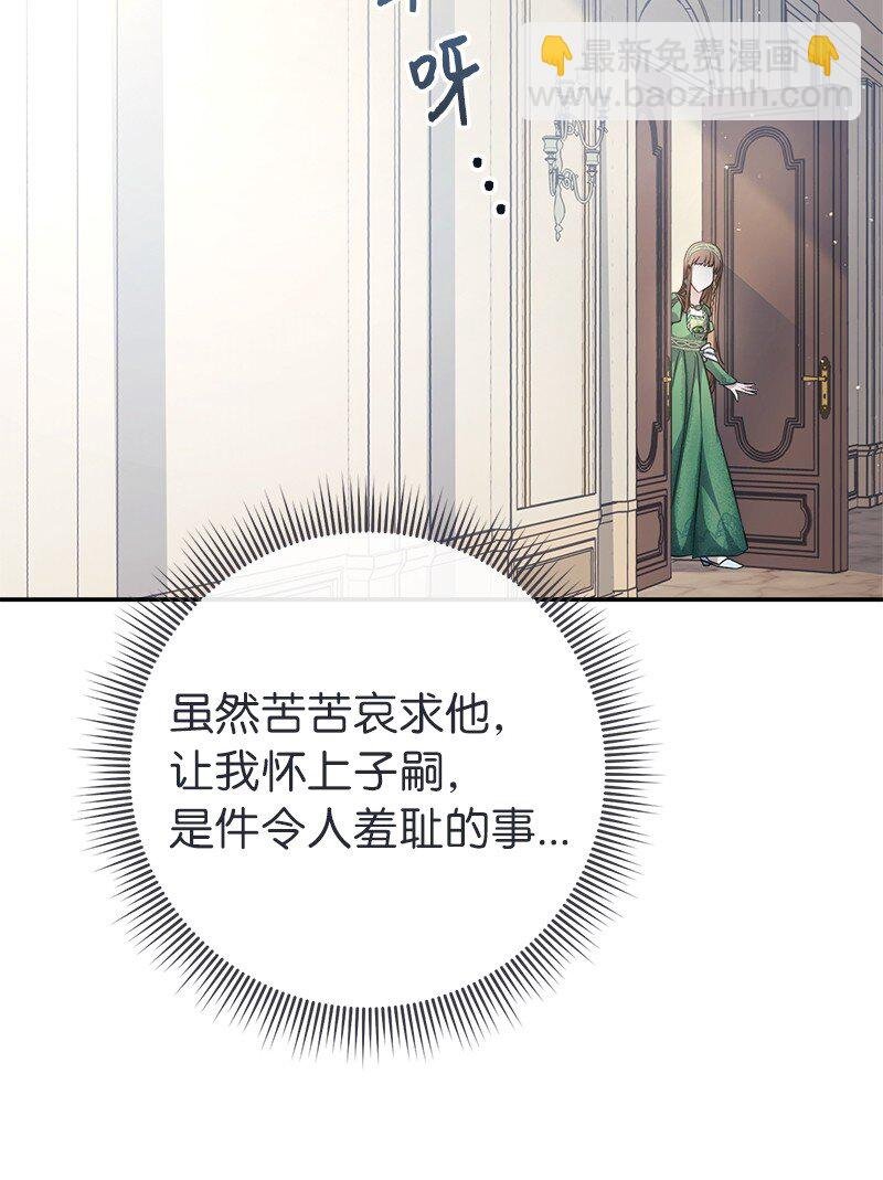 05 立规矩