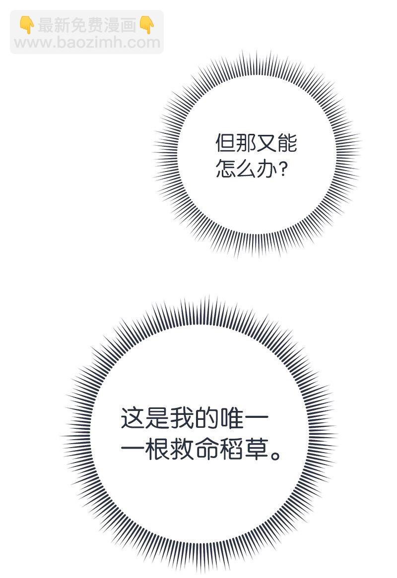 05 立规矩