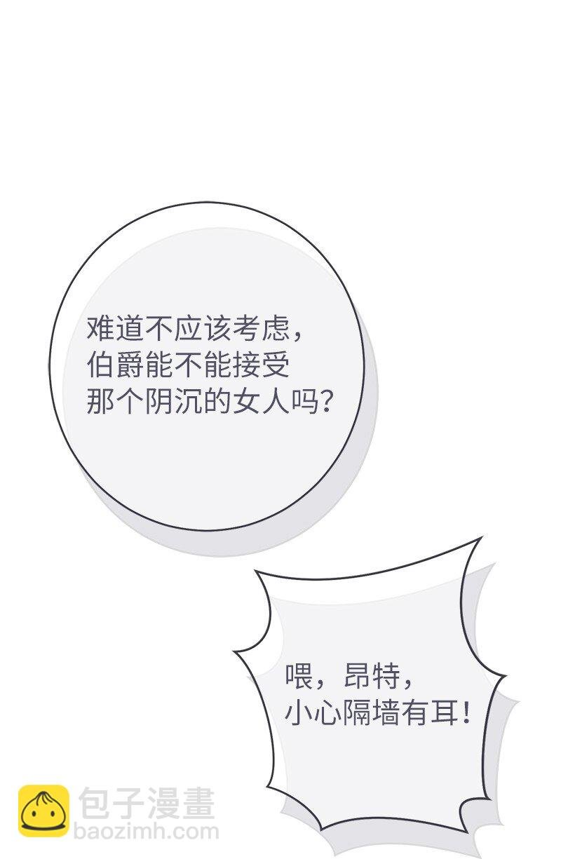 05 立规矩