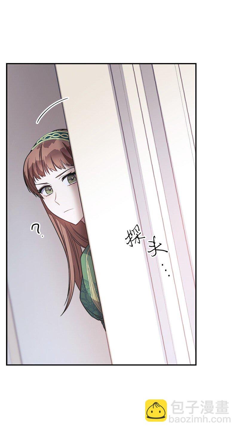 05 立规矩