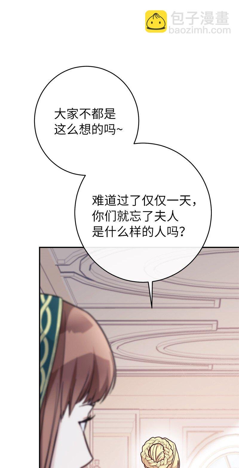 05 立规矩