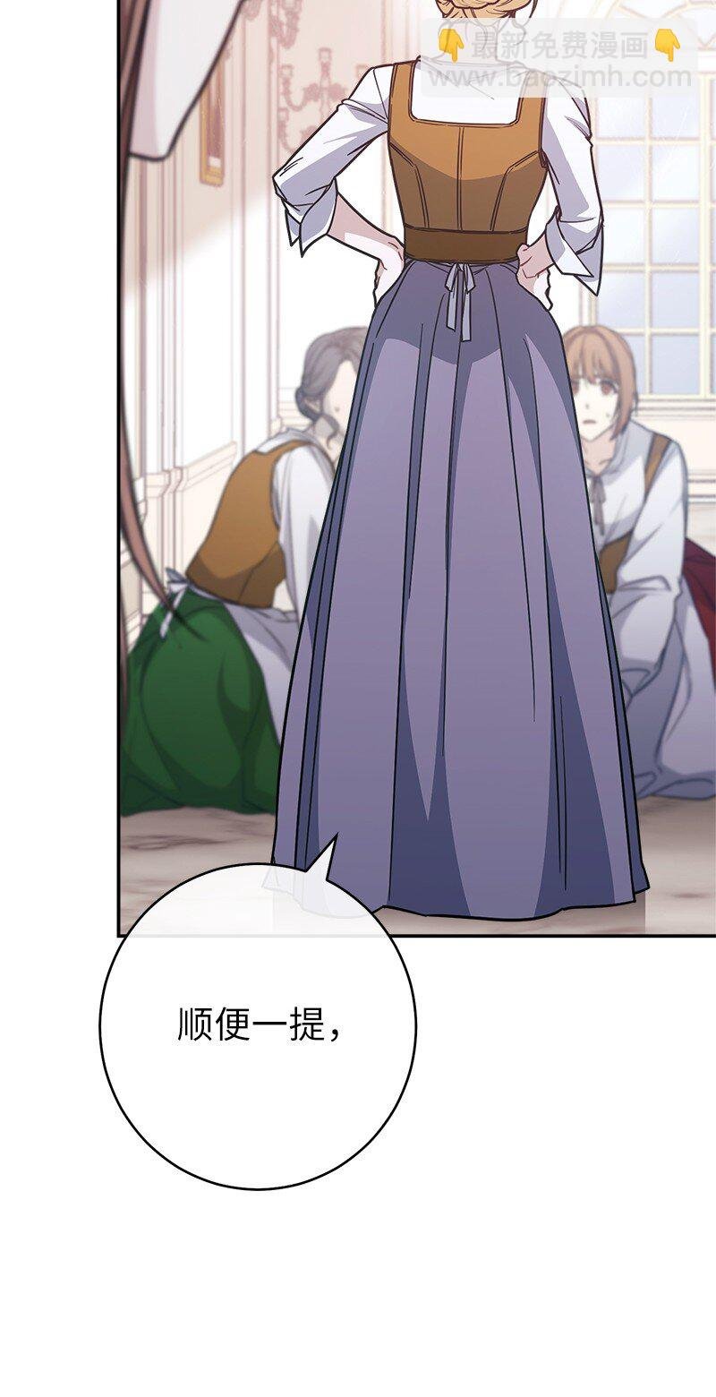 05 立规矩