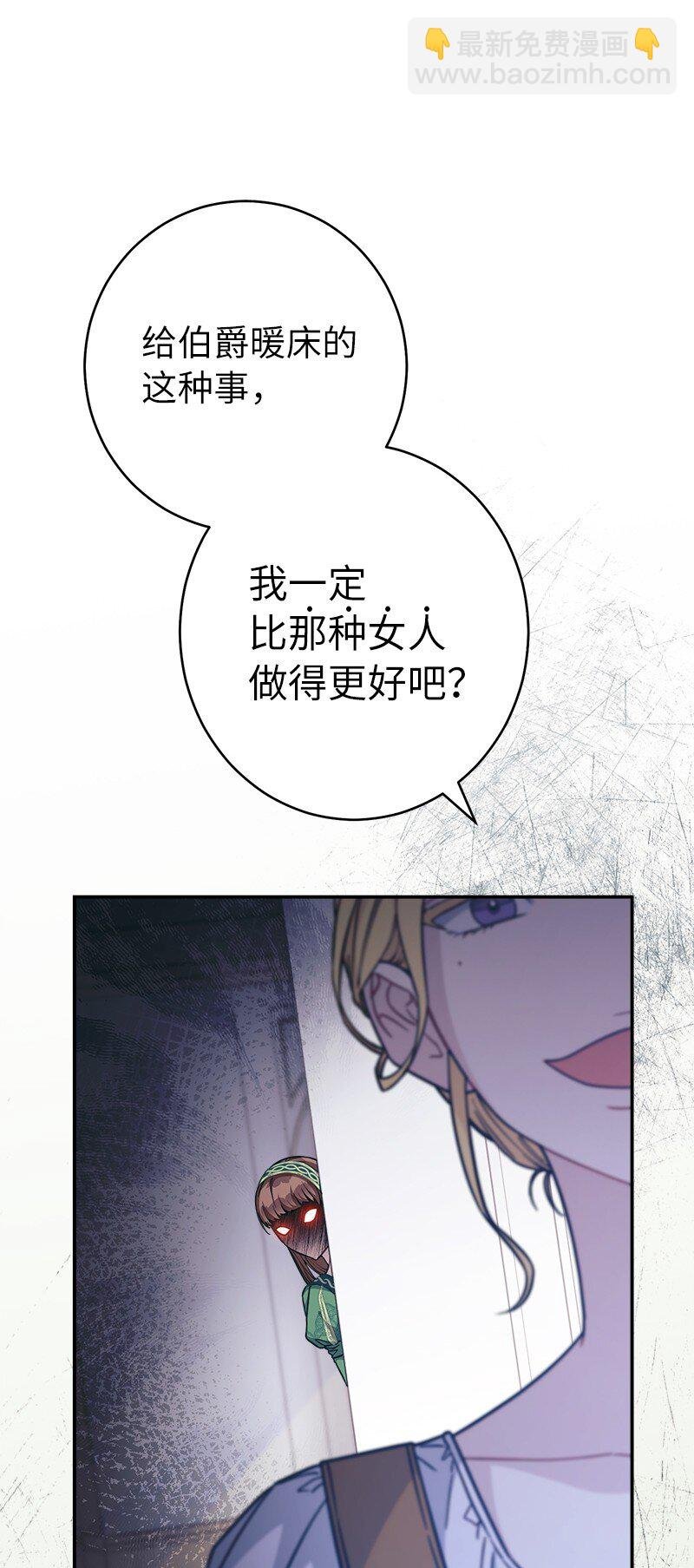 05 立规矩