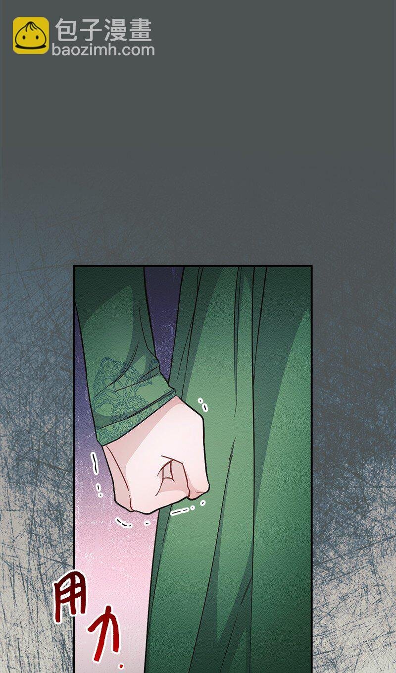 05 立规矩