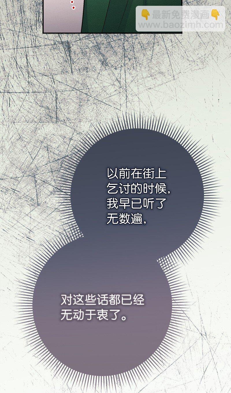 05 立规矩