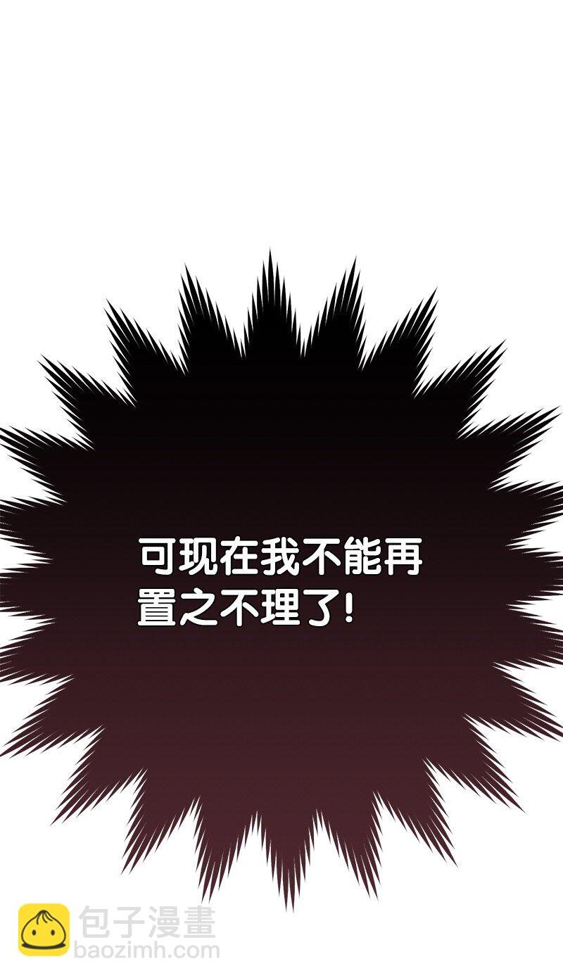 05 立规矩