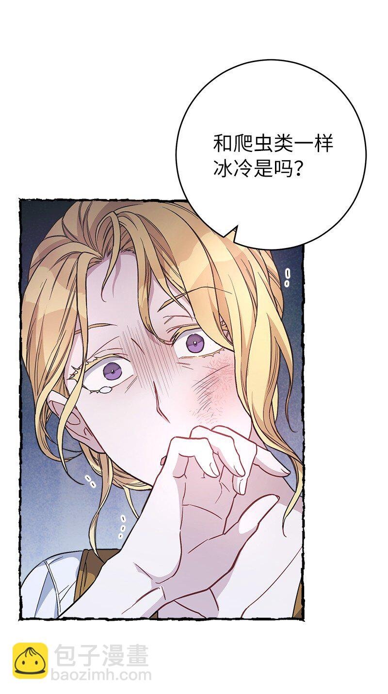 05 立规矩