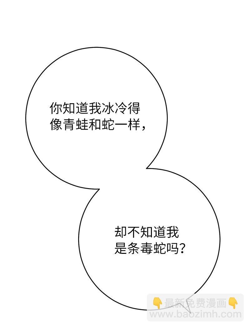 05 立规矩