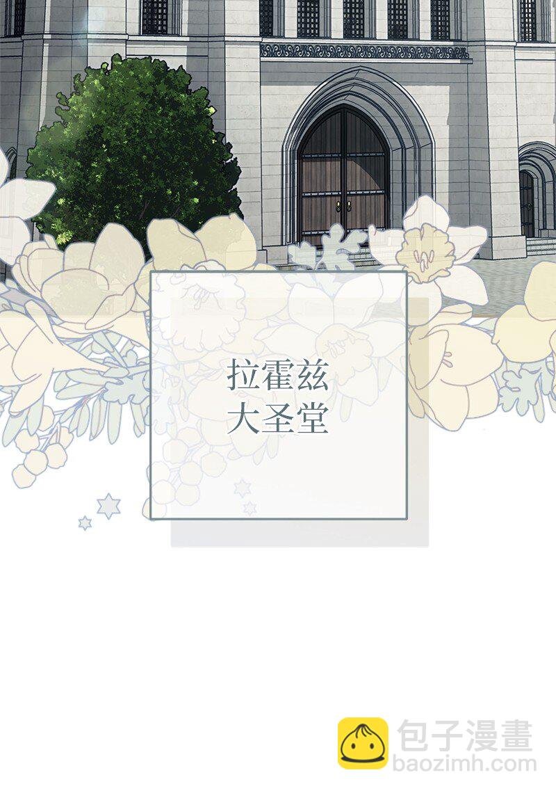61 回到过去的奇迹