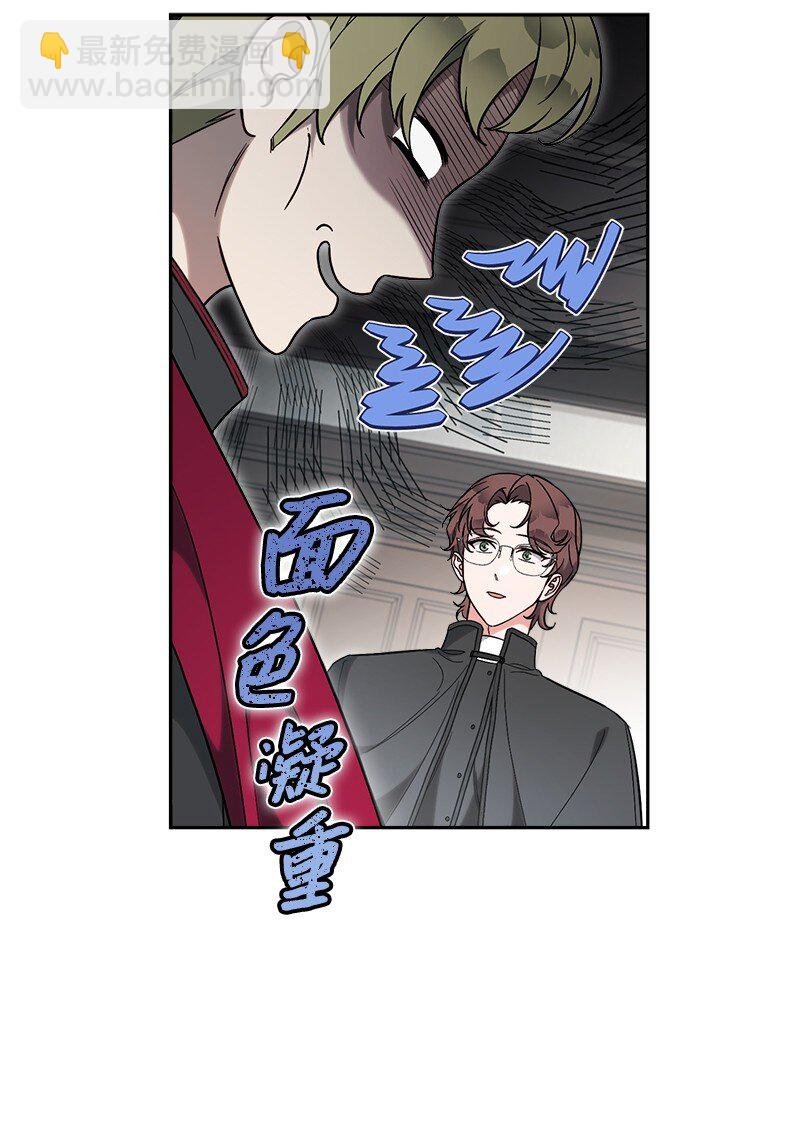 61 回到过去的奇迹