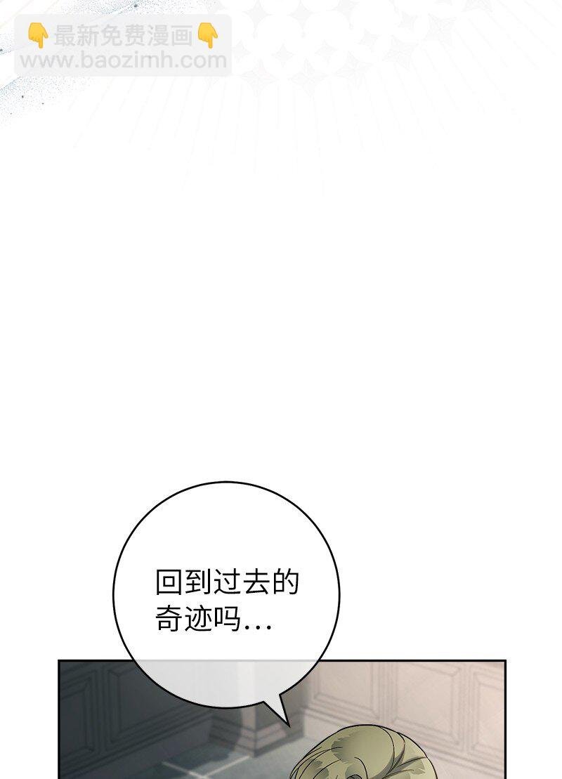 62 圣人