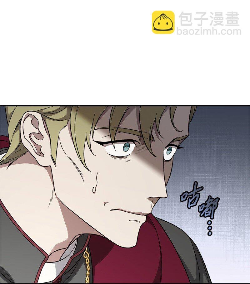 62 圣人