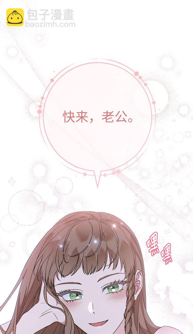 64 琴瑟和鸣