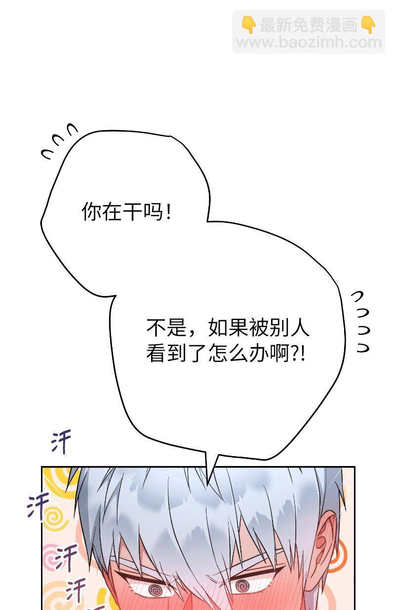 64 琴瑟和鸣