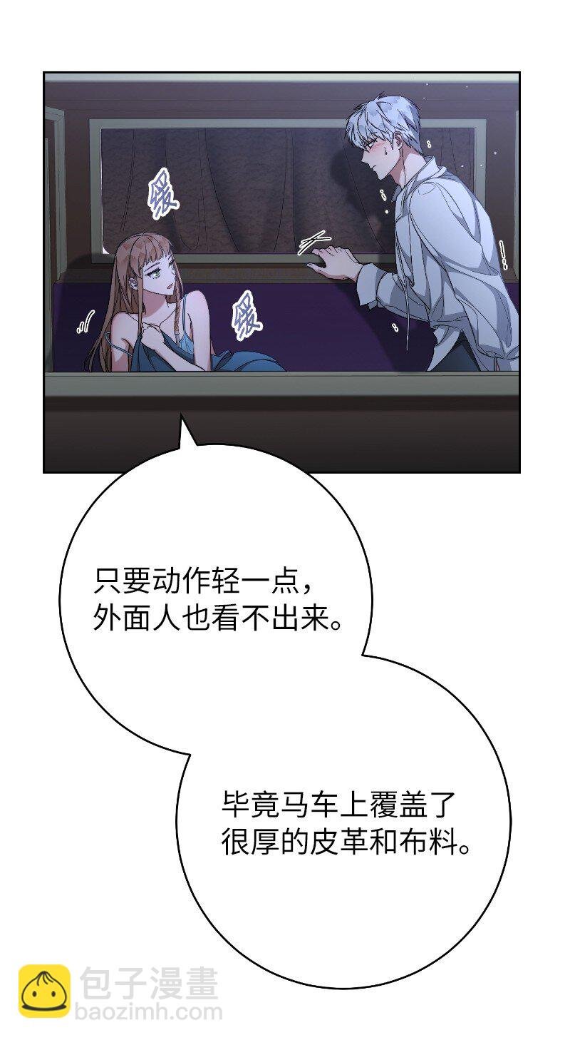 64 琴瑟和鸣
