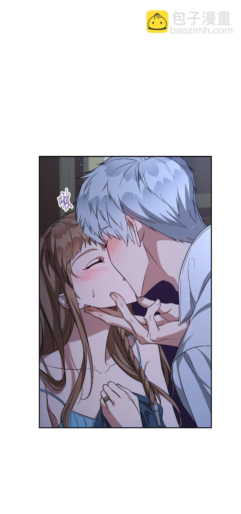 64 琴瑟和鸣