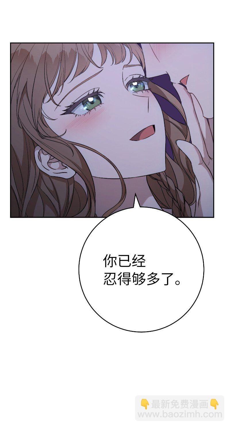 64 琴瑟和鸣