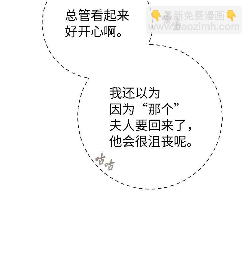 64 琴瑟和鸣