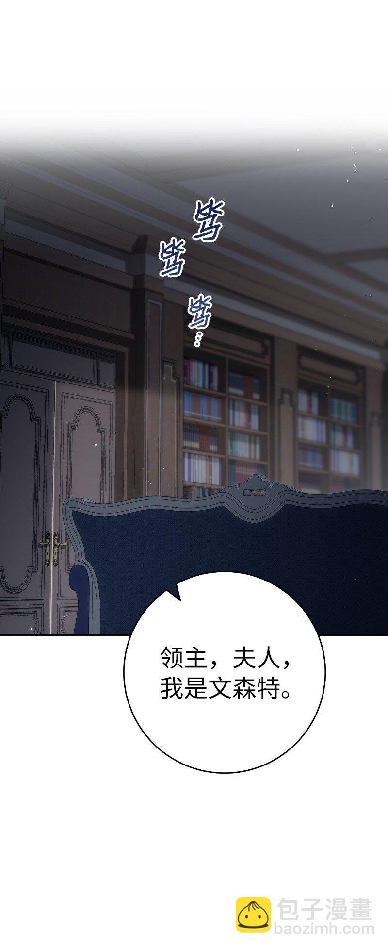 64 琴瑟和鸣