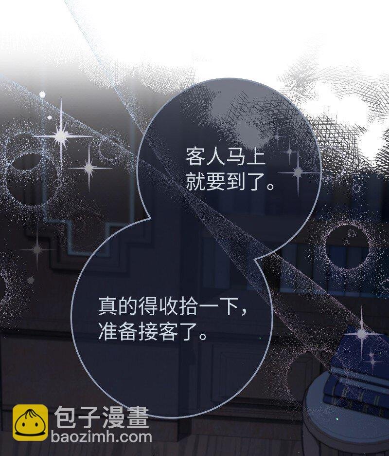 64 琴瑟和鸣