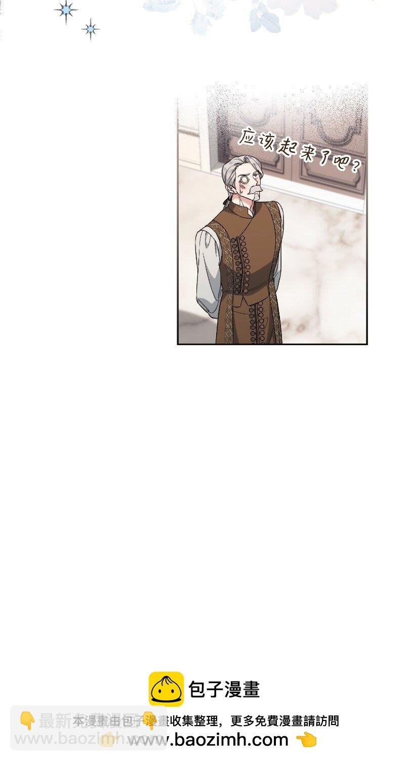 64 琴瑟和鸣