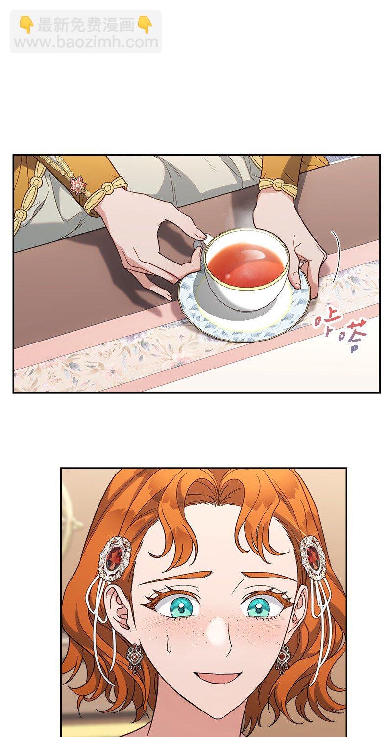65 领主的遗嘱