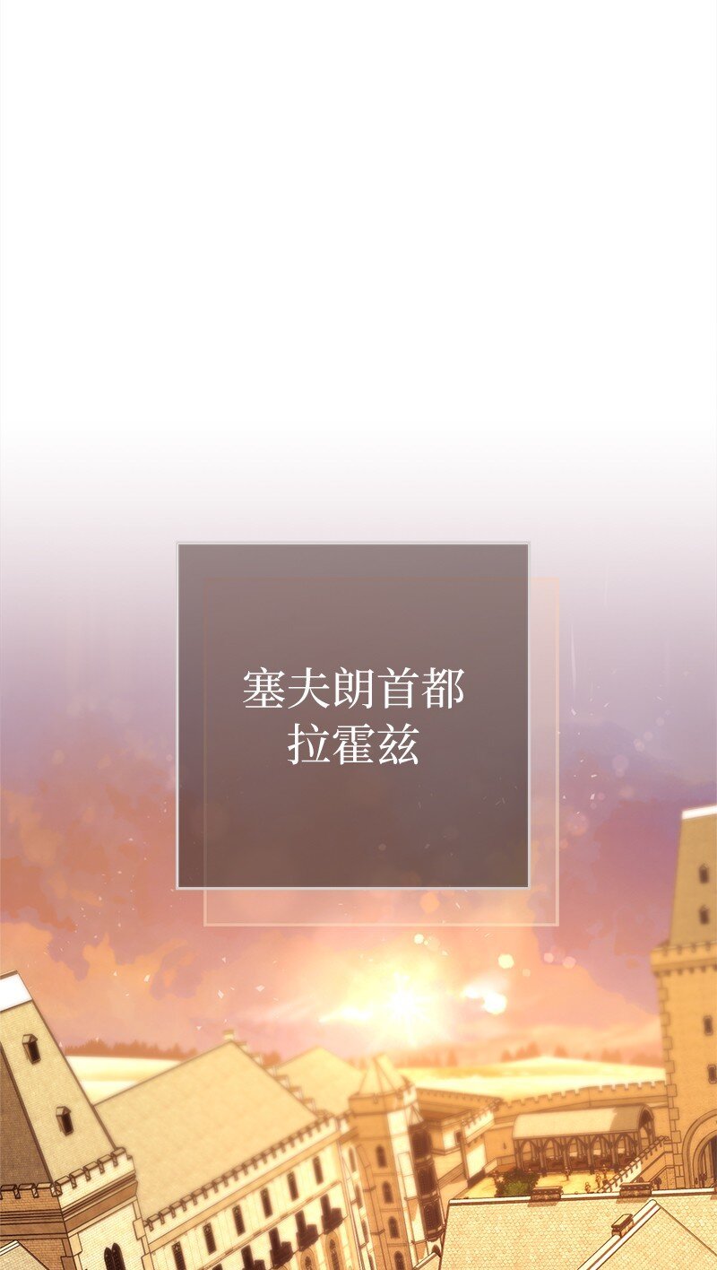 67 接连的噩耗