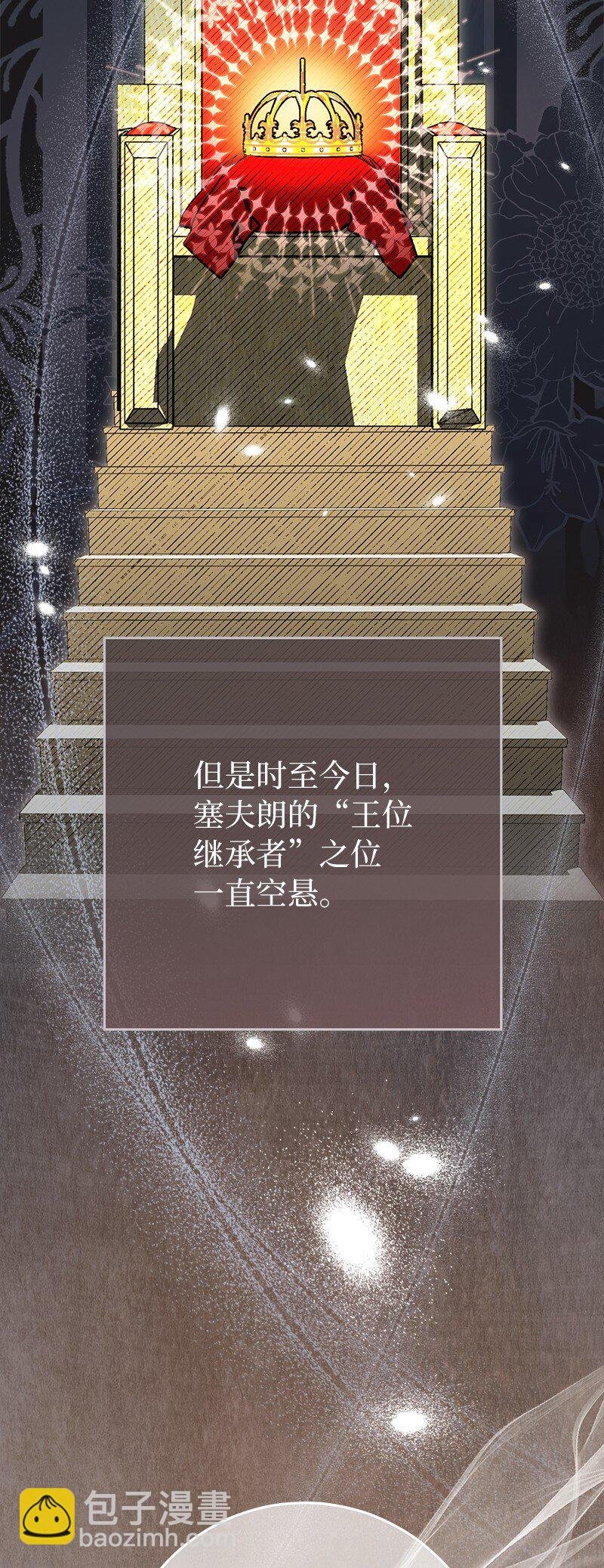 67 接连的噩耗