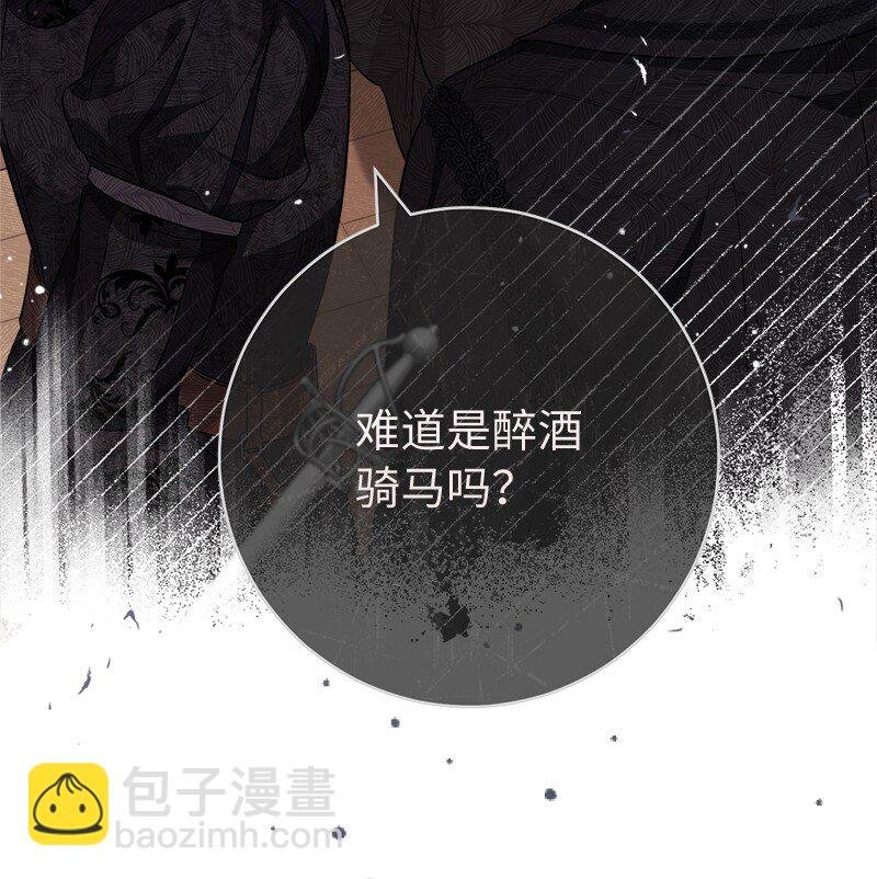 67 接连的噩耗