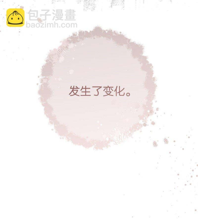 67 接连的噩耗