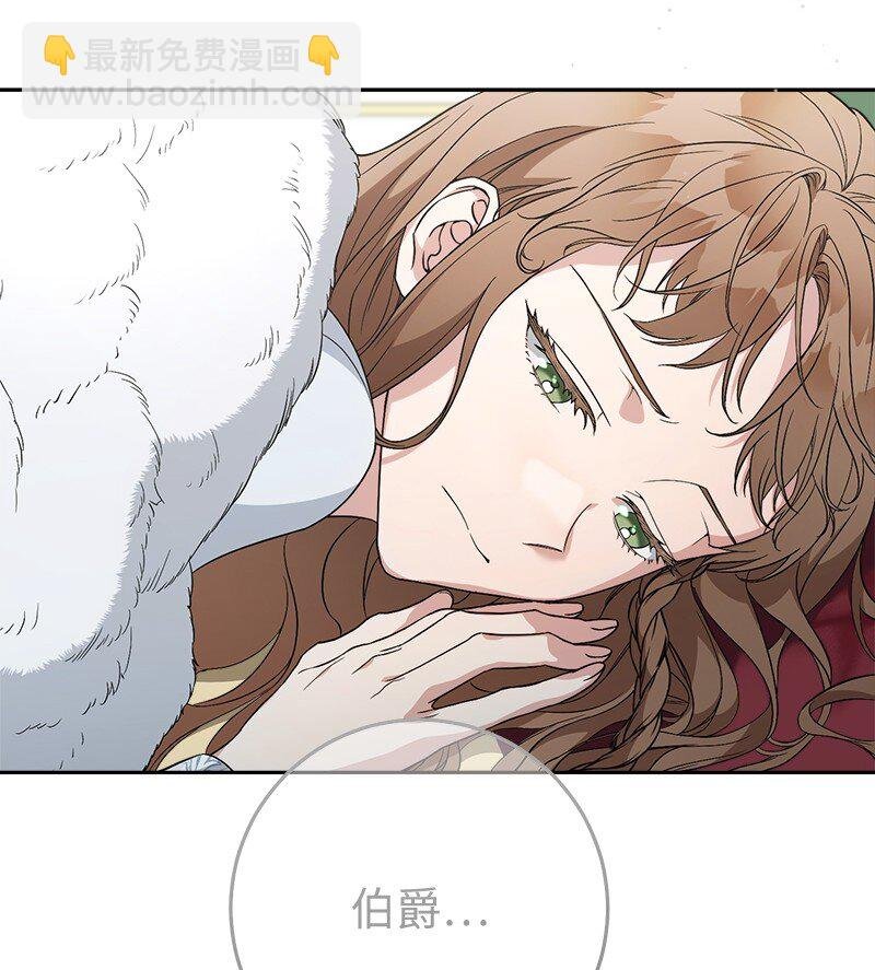 67 接连的噩耗