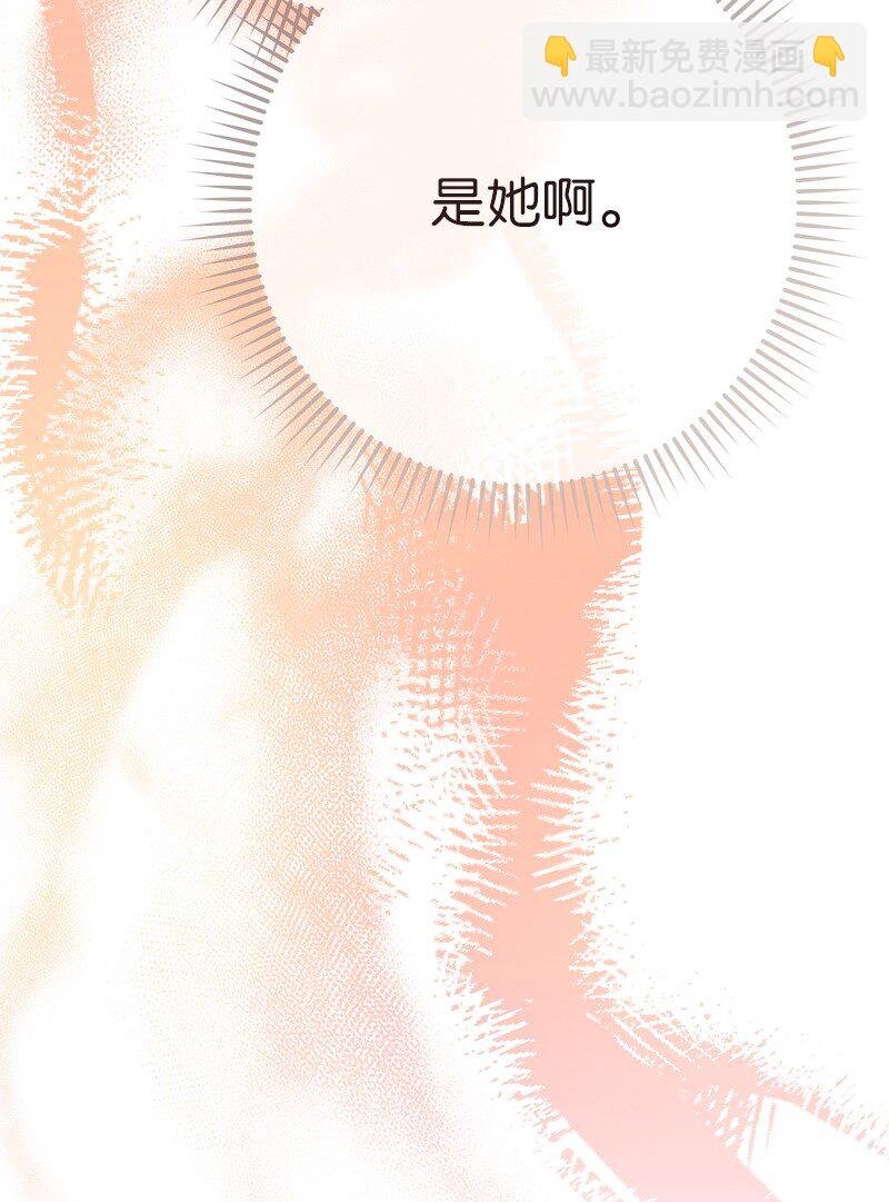 06 伯爵的情妇