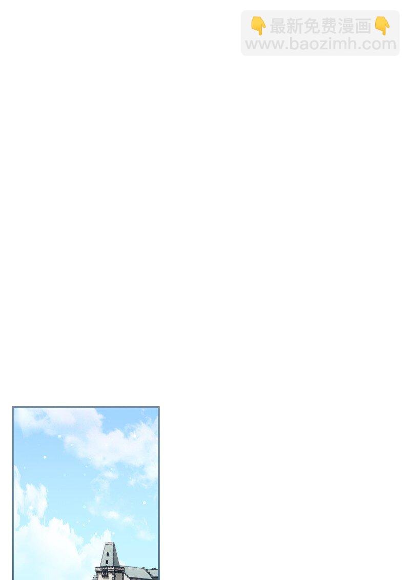 70 令人意外的援军