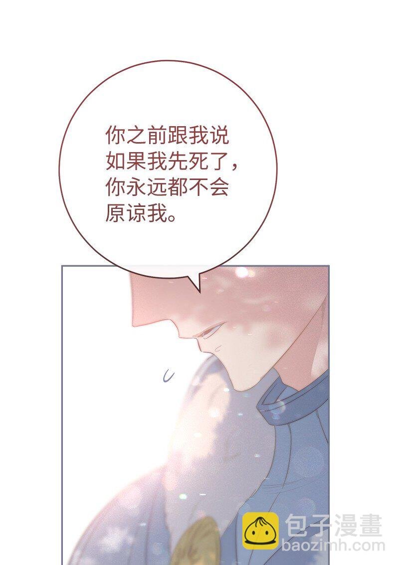 76 梦