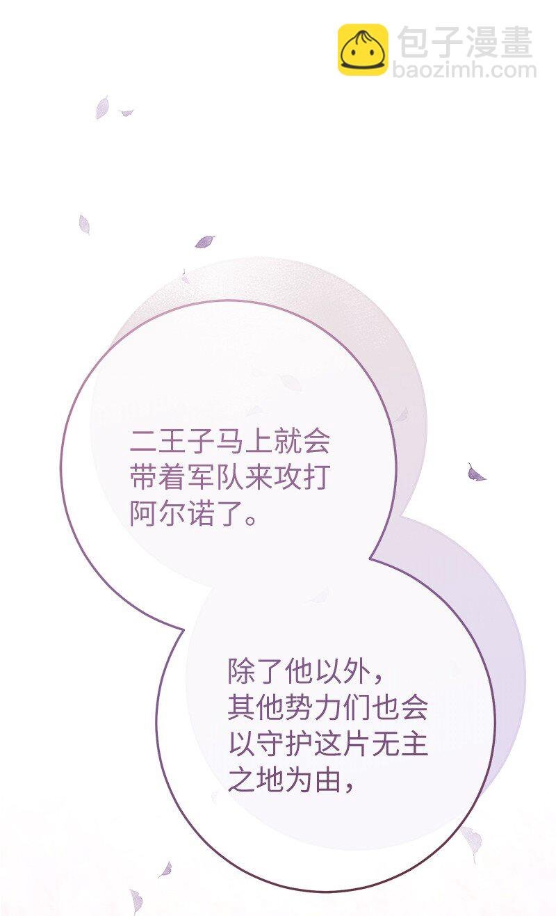 76 梦