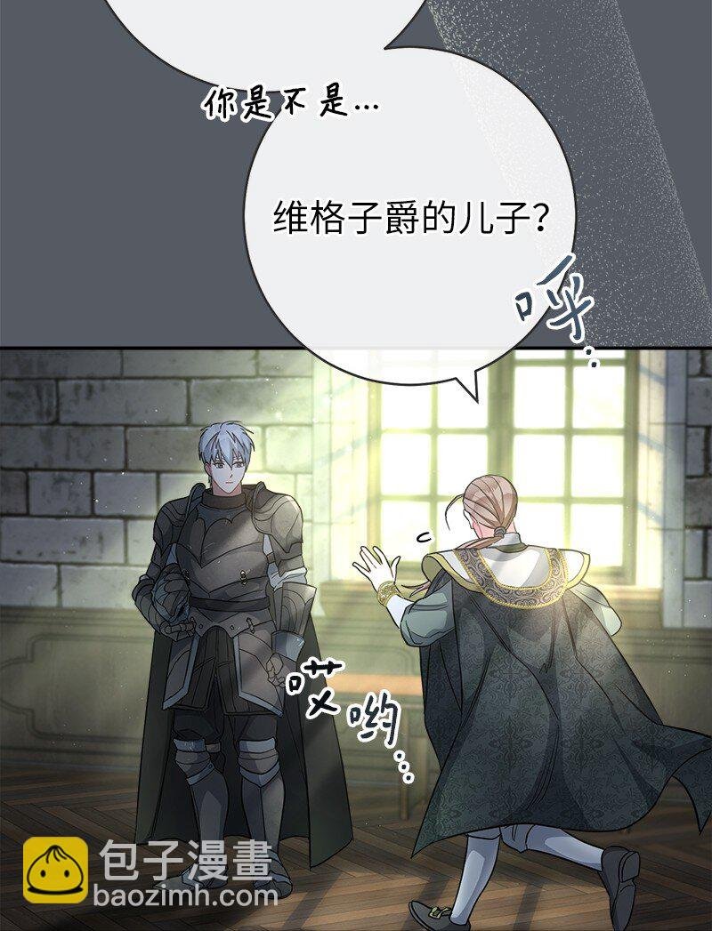 07 她的价值