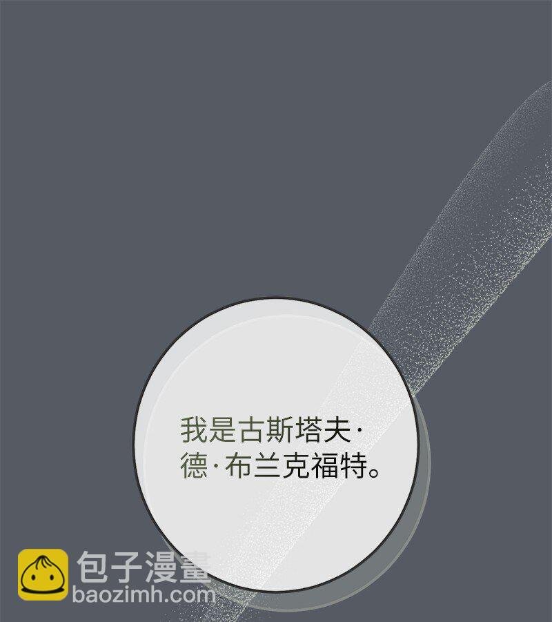 07 她的价值