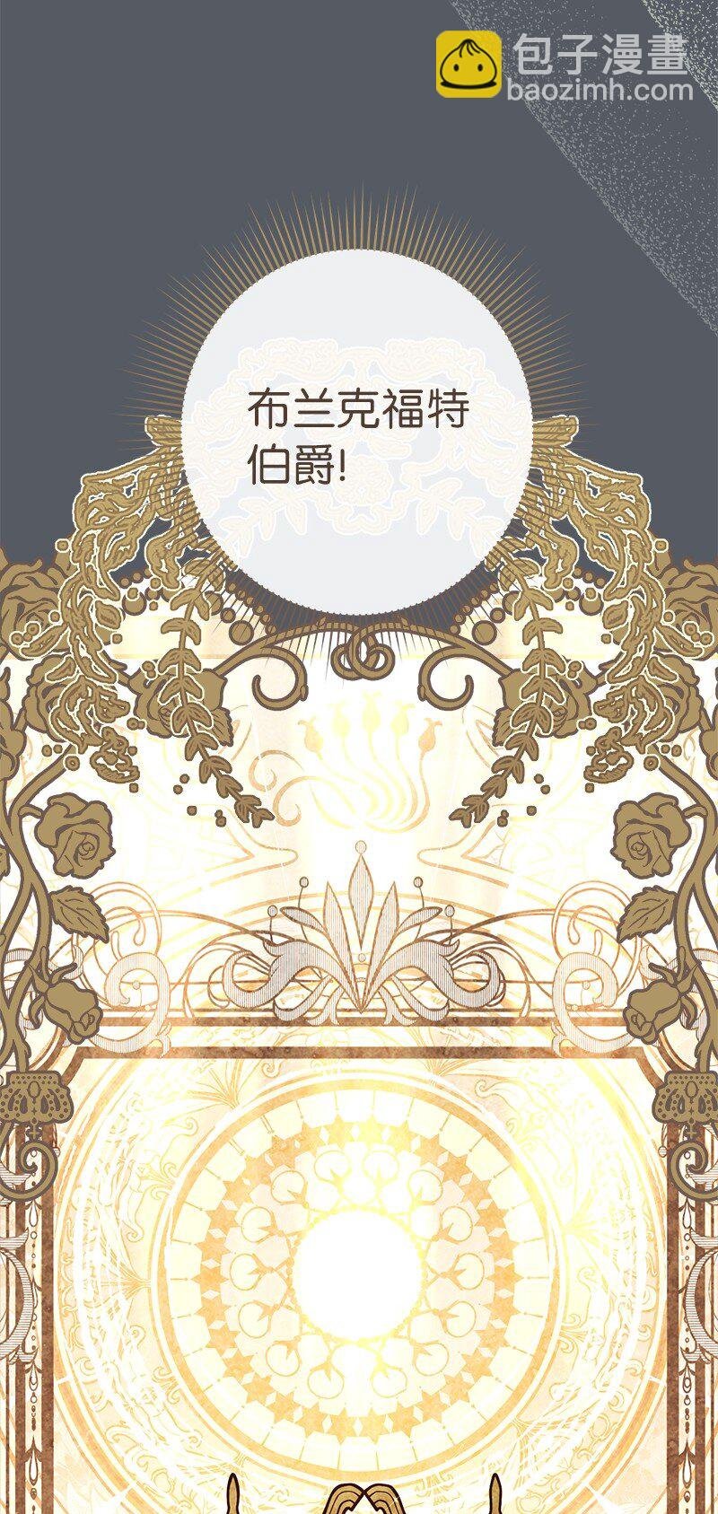 07 她的价值