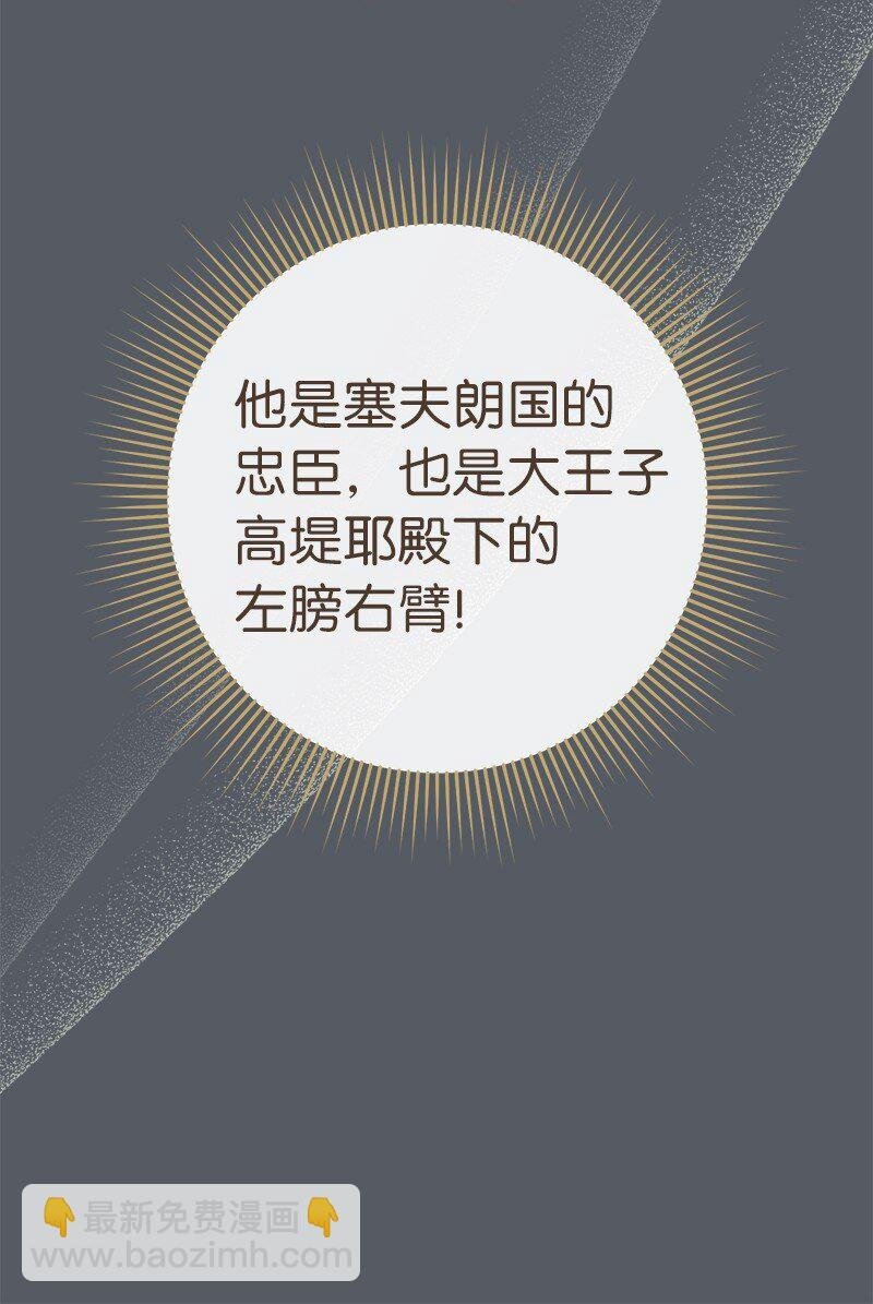 07 她的价值