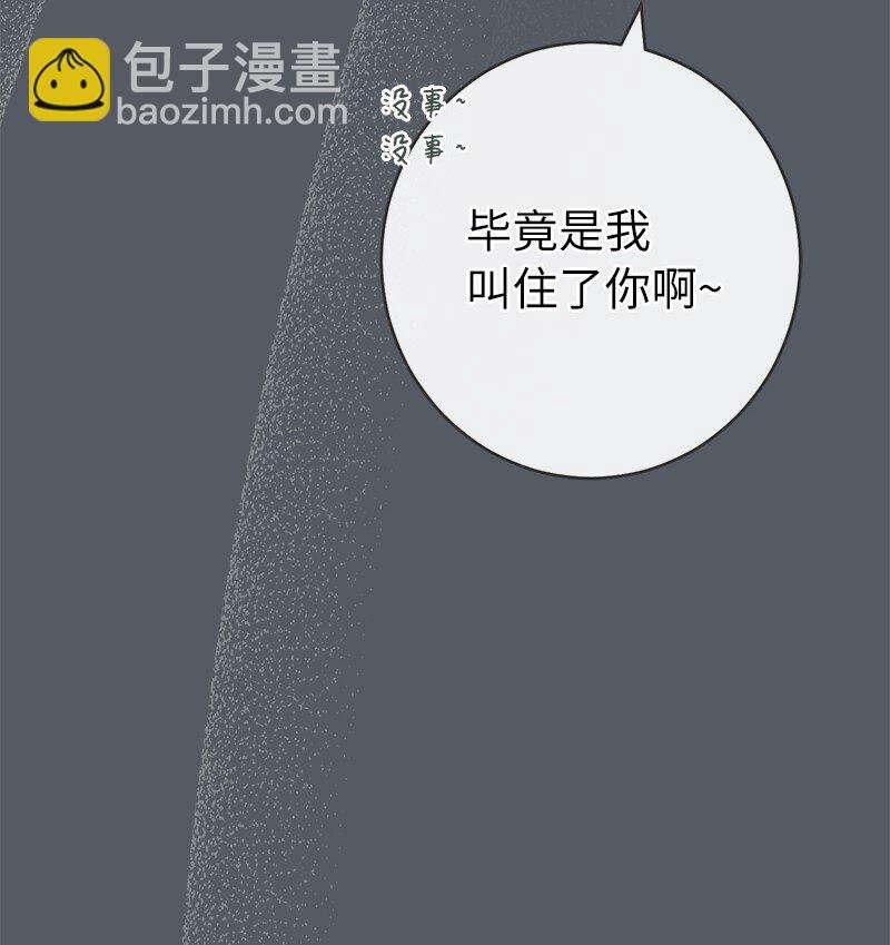 07 她的价值