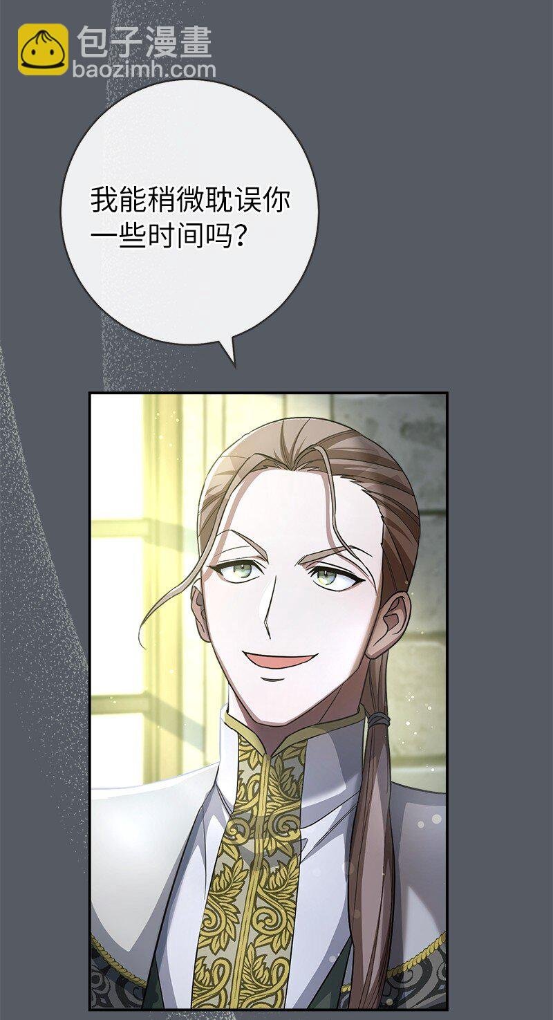 07 她的价值