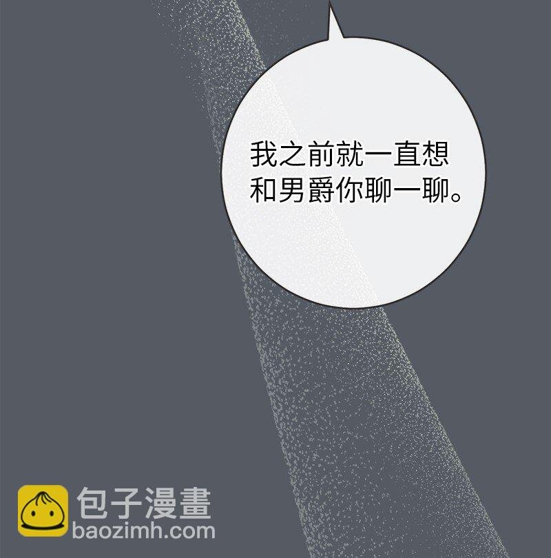 07 她的价值