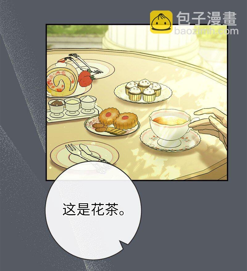 07 她的价值